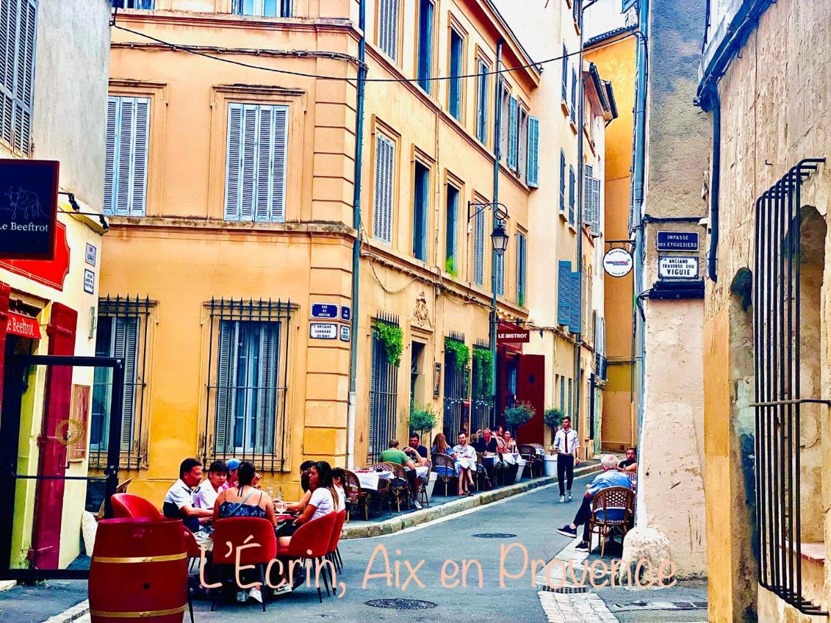 Apartament L'Ecrin Aix-en-Provence Zewnętrze zdjęcie
