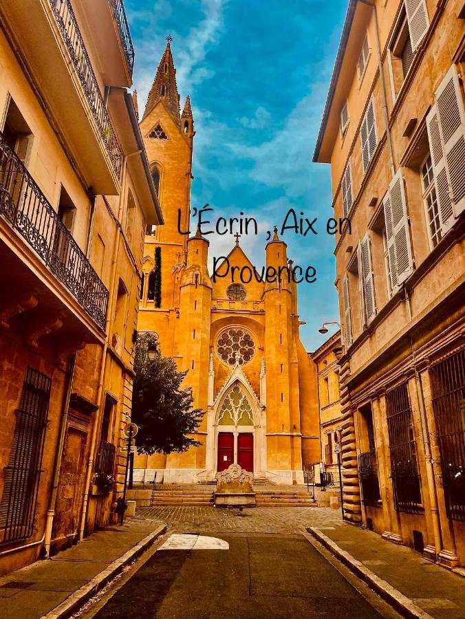 Apartament L'Ecrin Aix-en-Provence Zewnętrze zdjęcie