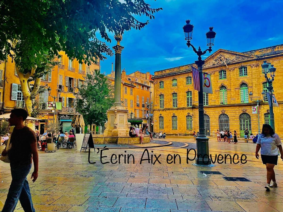 Apartament L'Ecrin Aix-en-Provence Zewnętrze zdjęcie